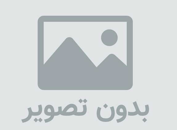Esteghlal Kh & G.F Tabriz Logo